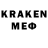 LSD-25 экстази кислота yerzhan m
