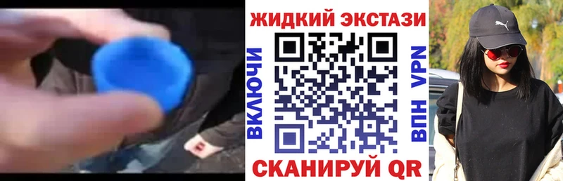 как найти наркотики  Рошаль  дарк нет наркотические препараты  Бутират оксана 