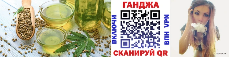 даркнет сайт  Рошаль  Печенье с ТГК конопля 