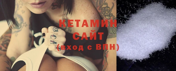 ECSTASY Арсеньев