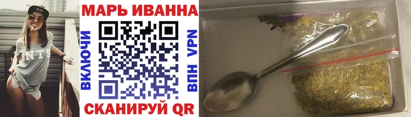 МАРИХУАНА LSD WEED  Рошаль 